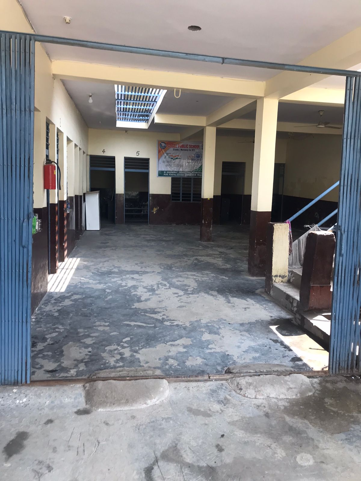 SCHOOL