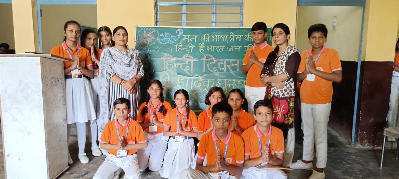Angel Public School