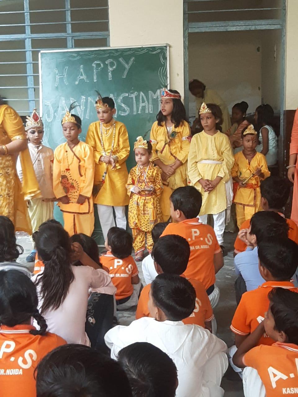 Angel Public School